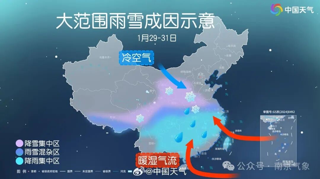 1月寒潮最多？错……