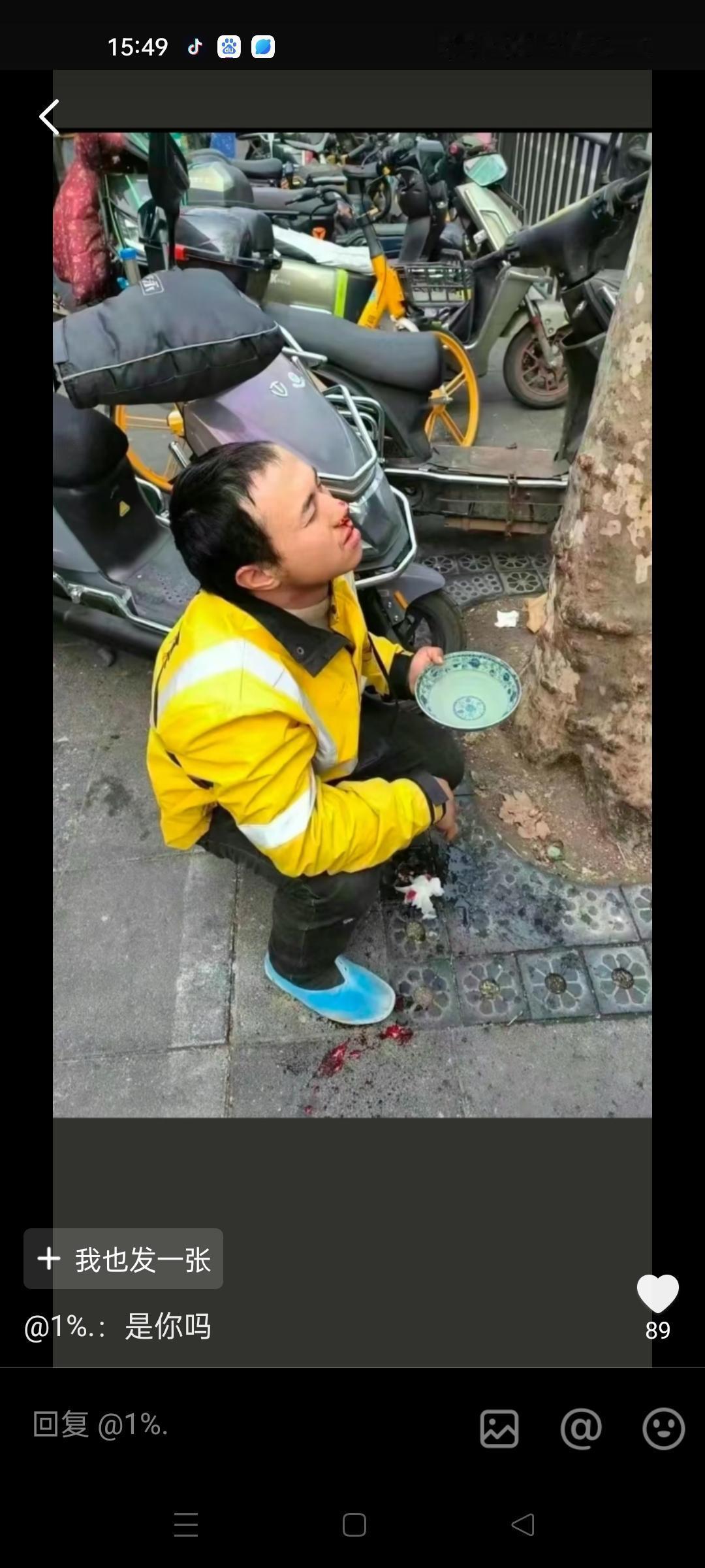 大家赶紧去送外卖吧，不要去工地搬砖了，更不要去跑滴滴，送外卖辛苦点一个月能赚3万