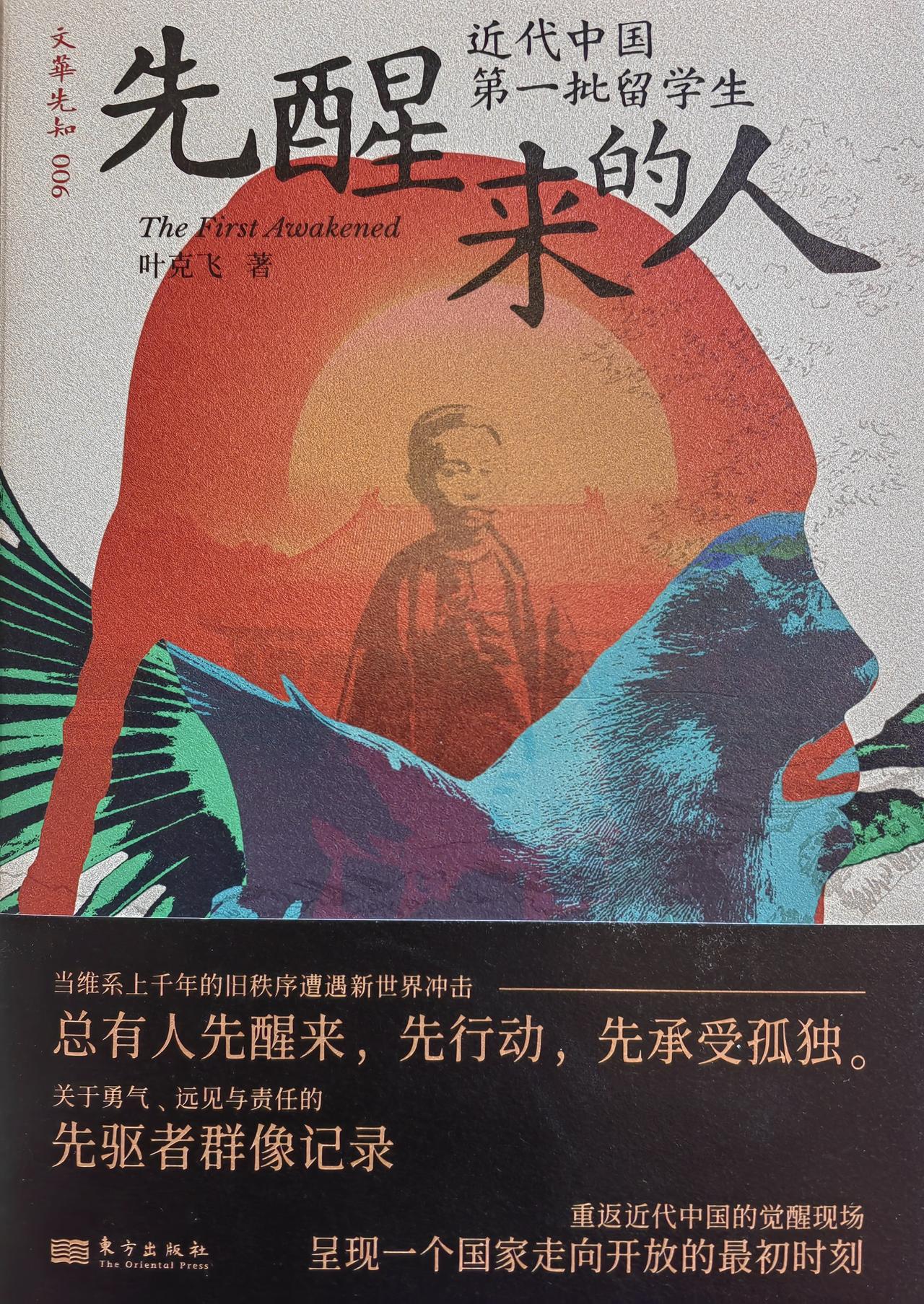今天夏至，也是父亲节，回父母身边，陪她们吃了两顿饭，都是母亲做的～晚上炒菜我本想