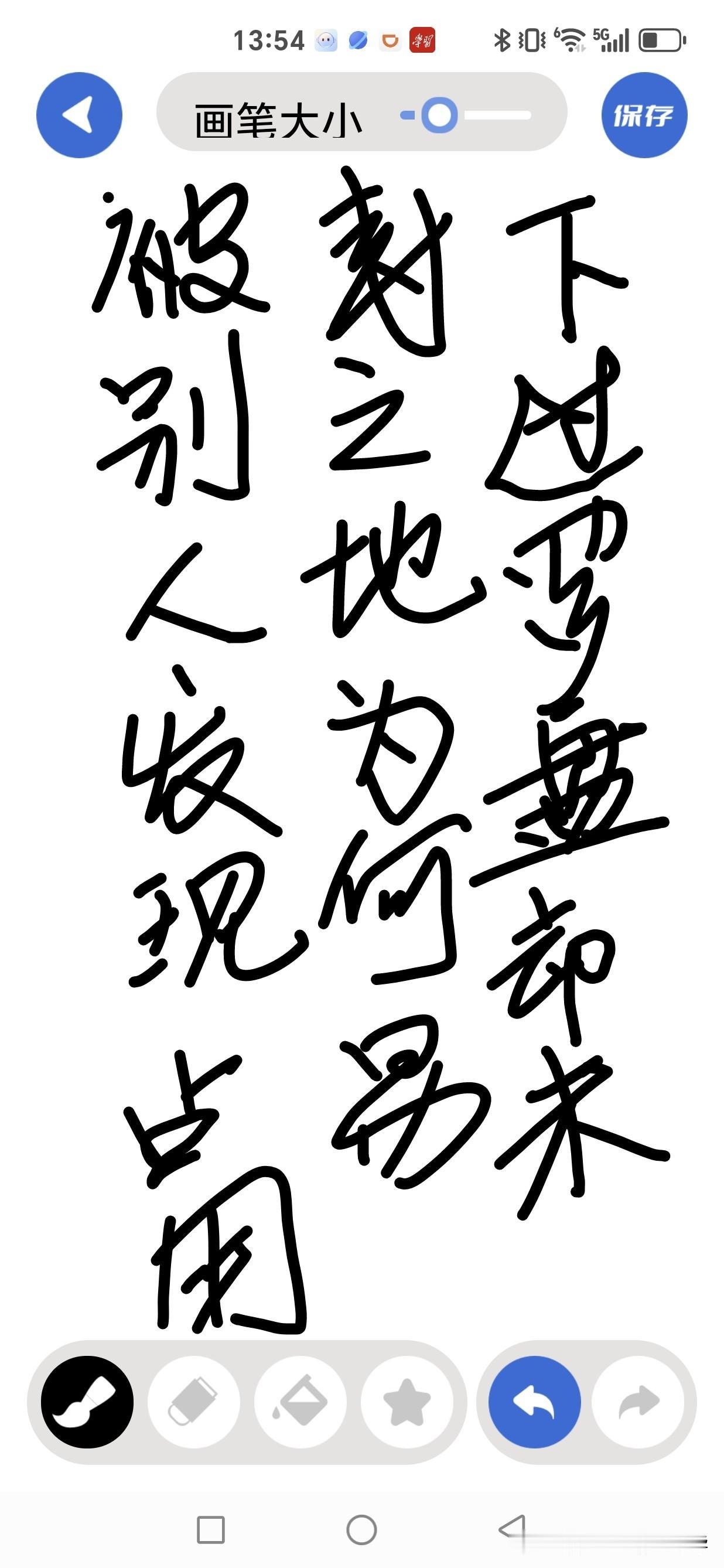 下过罗盘却未用的地，为何容易被别人捷足先登？

在堪舆实践中，常有这样一个令人扼
