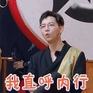 85年女生12天跑完900公里嚎啕大哭每日近乎两个马拉松里程，山林路况恶劣伤病缠