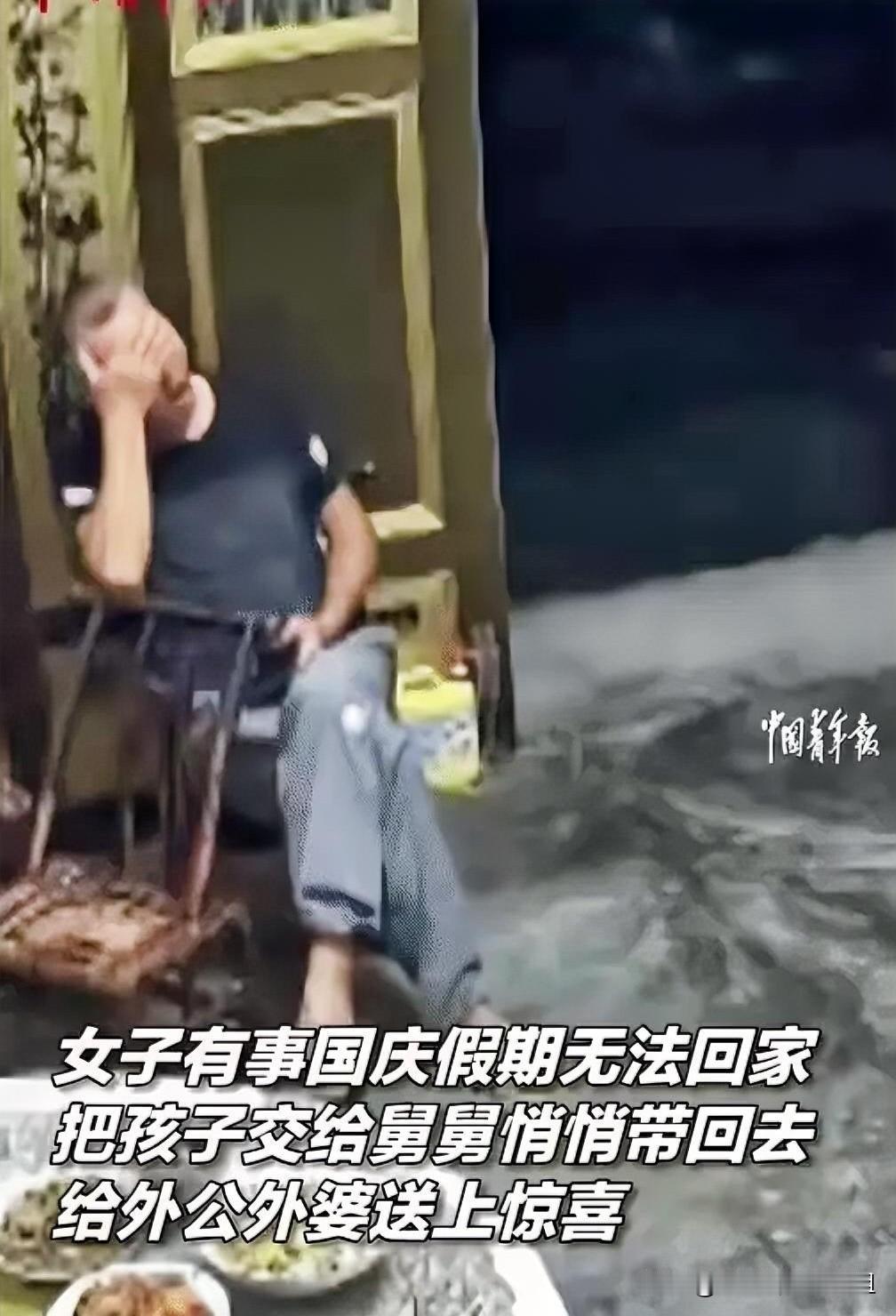 湖北恩施，一女子远嫁外地，本来和同一个城市上班的弟弟约好，国庆假期一起回老家看望