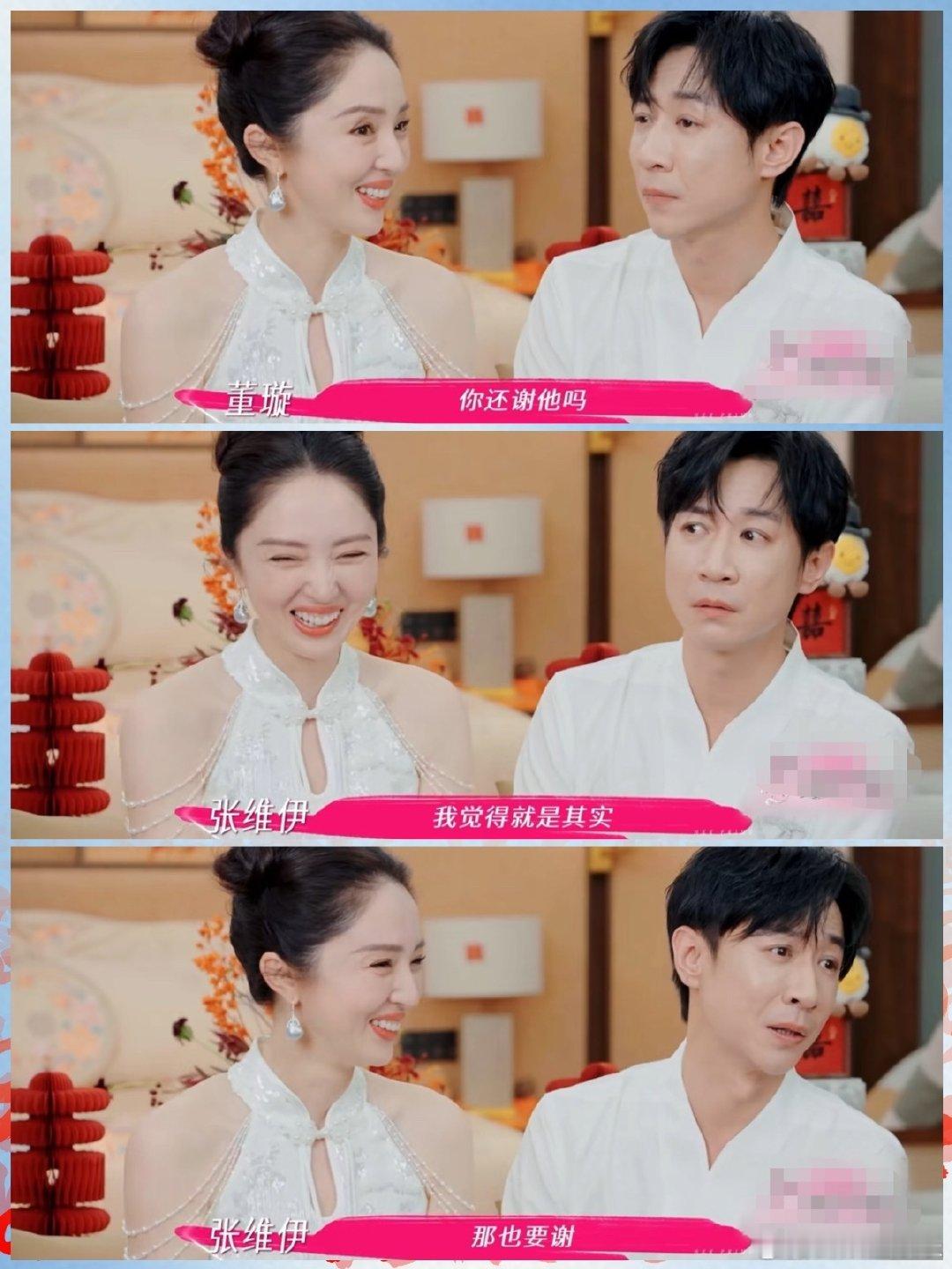 排序太戳心！满是温柔却不失坚定，把自己放在第一位才对～ 把“伴侣排最后”的底气化