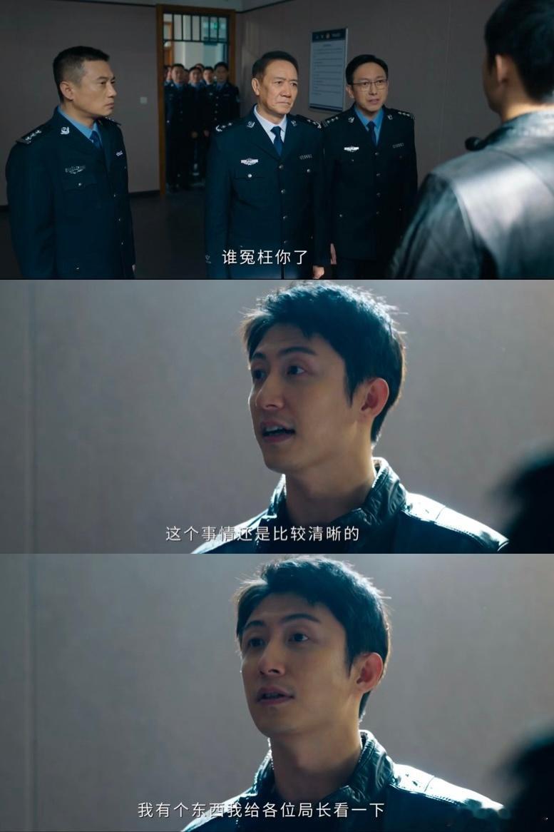 黄景瑜大聪明变聪明 谁说黄 sir 抓好人七荤八素？罚罪录像打脸坏人，秦 sir