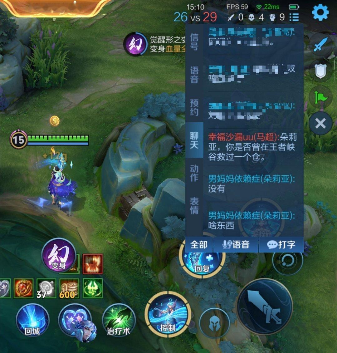 半夜的无限大乱斗出金了（），当时其实想起来了但是不确定是不是，早知道加个好友了，