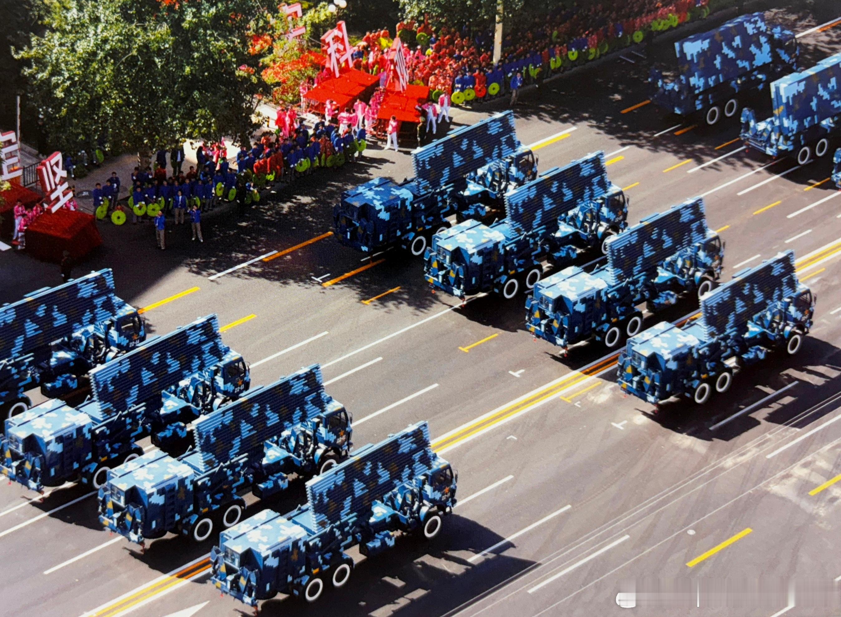 2009年10月1日国庆阅兵的机动雷达方队