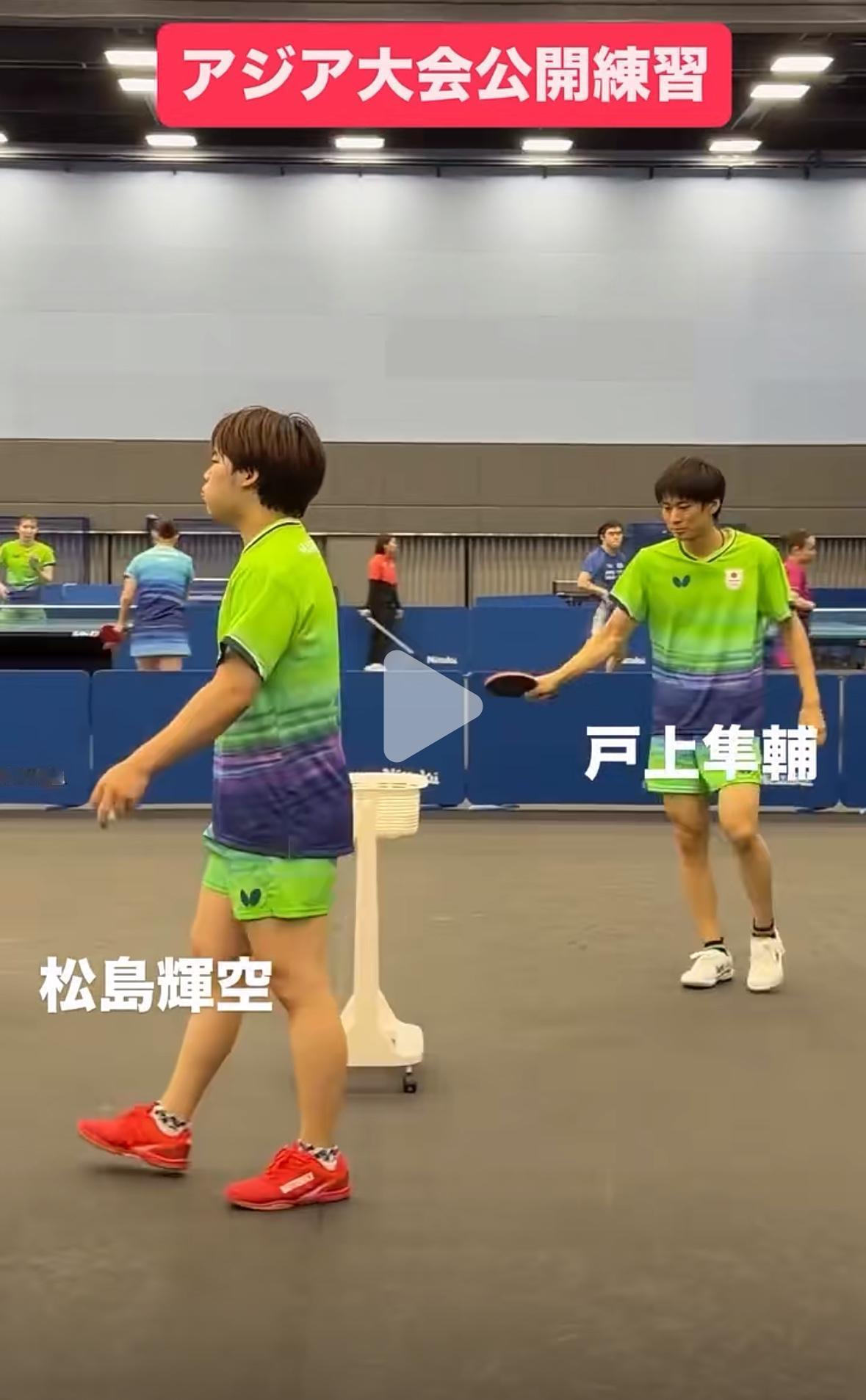 日乒备战名古屋亚运会公开训练课—在东京国家队训练中心集中训练！
9月17日，日乒