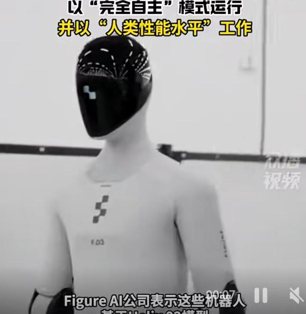 当地时间5月14日，一场发生在物流仓库里的马拉松，彻底搅动了全球科技圈与资本市场