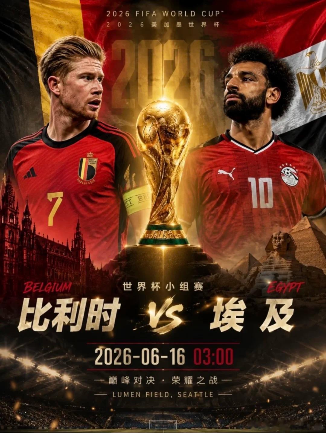 兄弟们，西班牙vs佛得角 爆出了今晚最大的冷门。我刚刚立马复盘，发现机构盘口在临