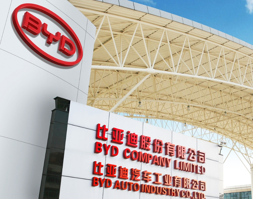 车市热门 据新加坡《联合早报》网站10日报道，中国电动汽车巨头比亚迪已加入一众企