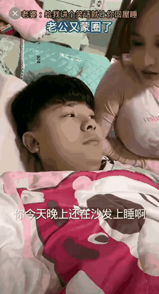 童话里世界谁懂？[泣不成声]