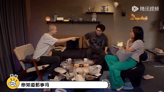 毛不易私下向李雪琴打听李诞八卦，李诞怕是没想到自己还有这么忠实的八卦粉 ​​​