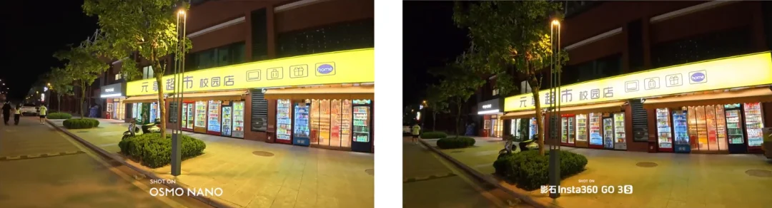 大疆osmo Nano🆚影石Go 3s画质