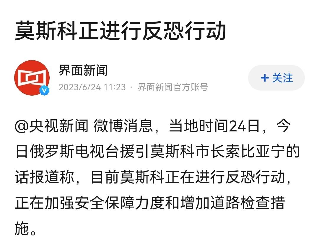 分享图片 ​​​