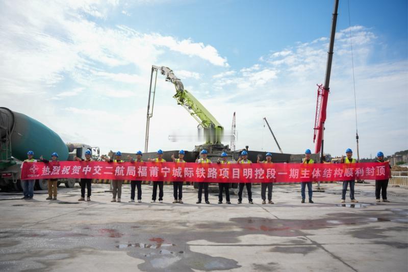 福莆宁城际铁路F2 F3线项目明挖段一期主体结构顺利封顶F2、F3线是福州都市圈