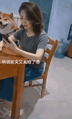 得知前夫再度离婚，女子忍不住开怀大笑，背后心情引人深思

情感感悟 婚姻那些事 