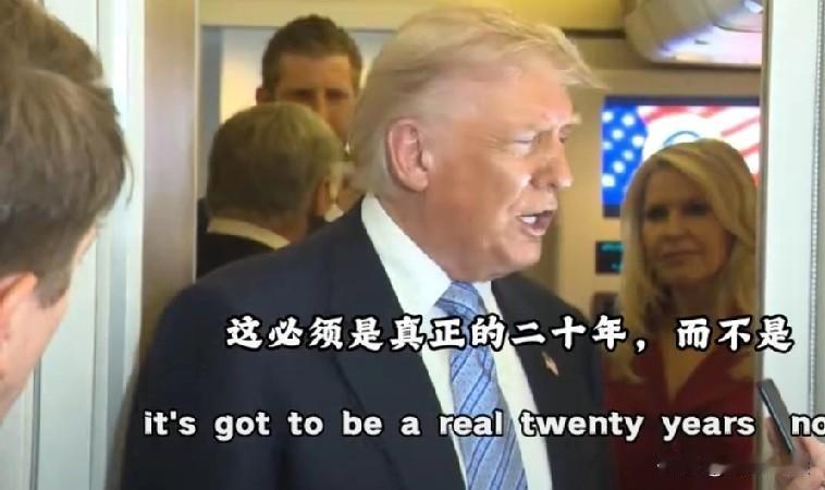 特朗普结束访华回国途中，在空军一号接受采访，怒斥《纽约时报》发布假新闻

特朗普