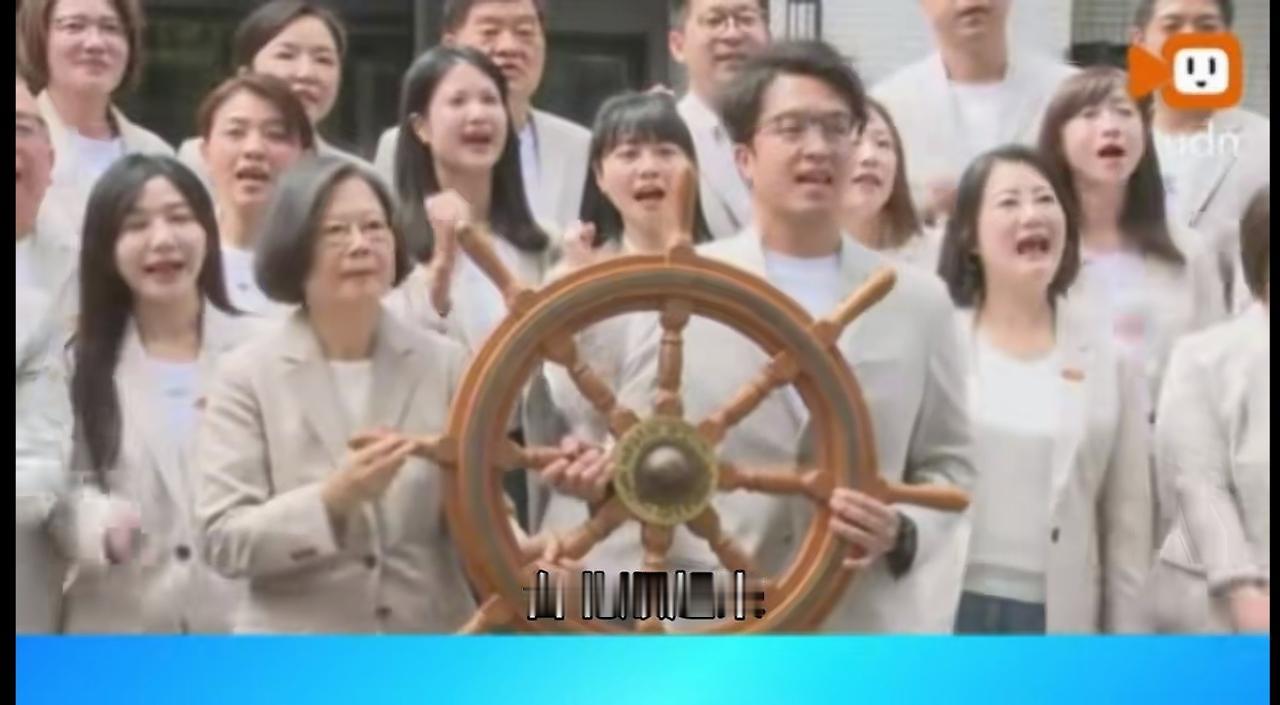 民进党台北选战采“高举高打”策略
直接将选战议题拉升至选方向级别：谁代表对的方向