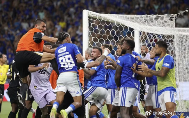 巴西州锦标赛裁判报告：共23人被罚下，因场面混乱无法出示红牌北京时间3月9日，在