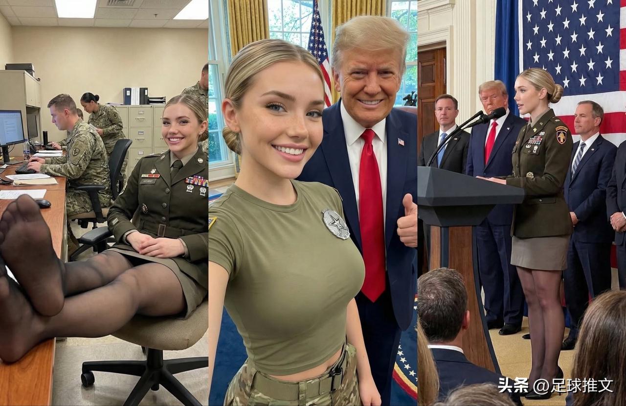 AI正在改变人们的生活！

杰西卡·福斯特，这位支持特朗普的网红在 Instag