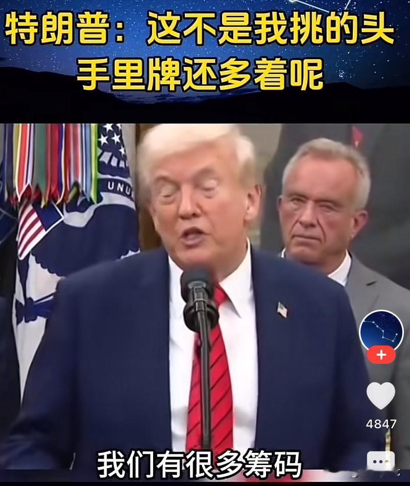 同时想分散俄罗斯的注意力，俄乌战争已经让俄罗斯无暇顾及其他，美国虽然暂时抽身俄乌