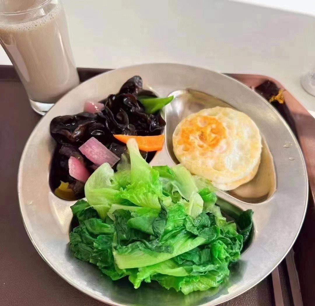 @豆包 帮我点评