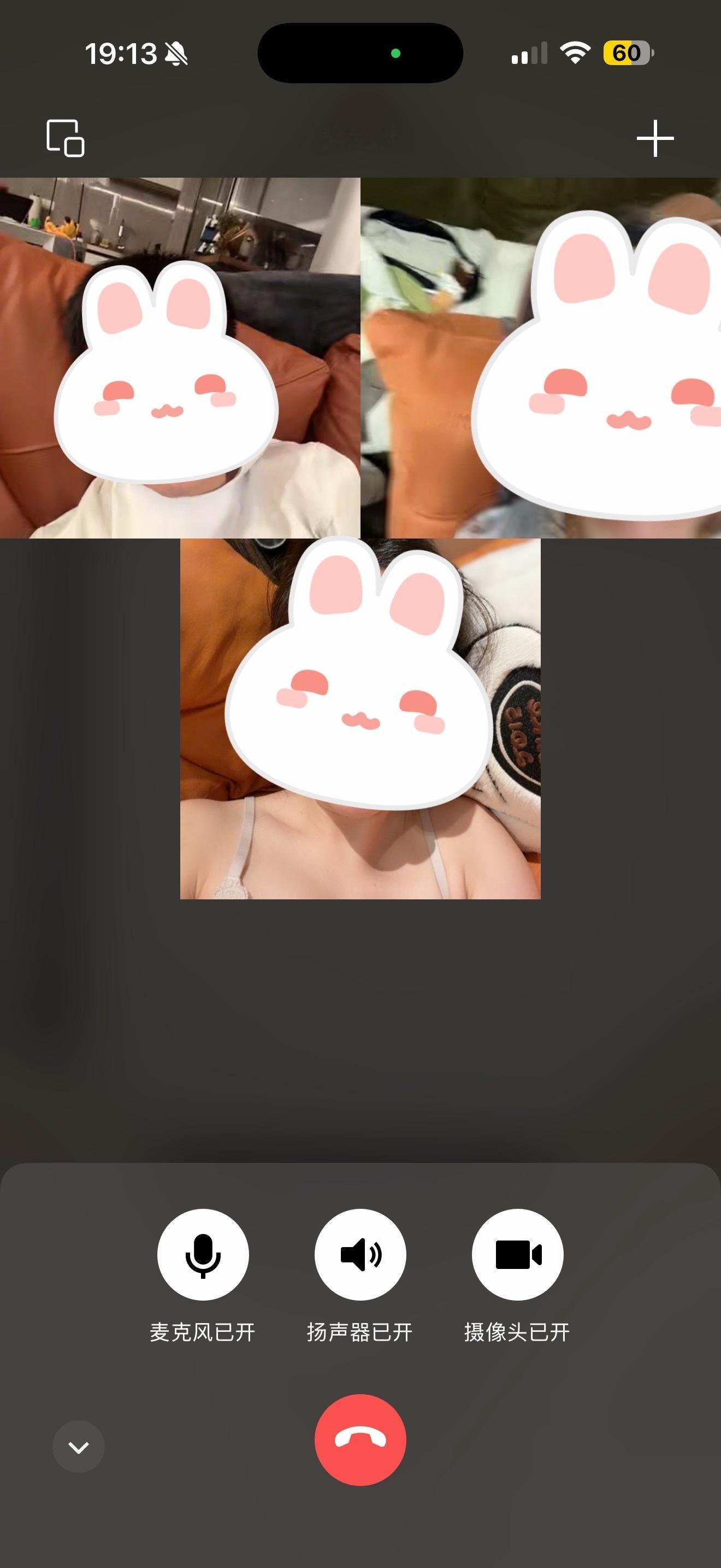女子大过天 太好笑了… 哭了一整天😅 上海哪哪儿都是回忆…😅 但是心理又不是