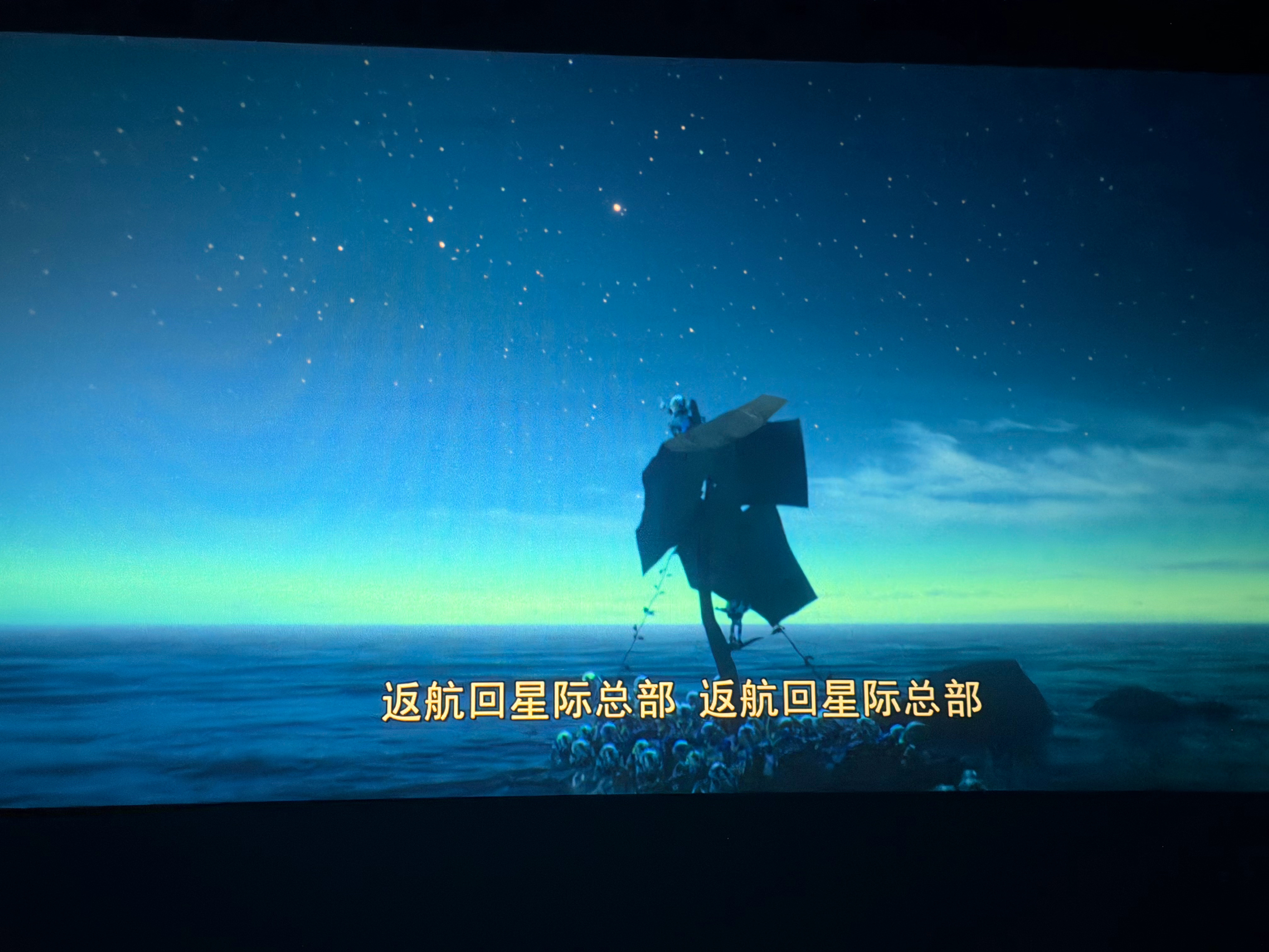 出门了 忘记喷香水了 可恶 