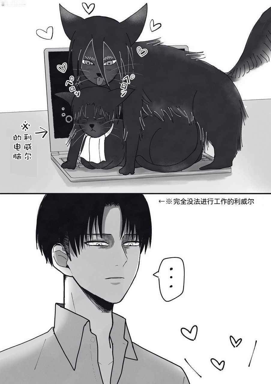 7817电脑长出小夫妻 ​​​