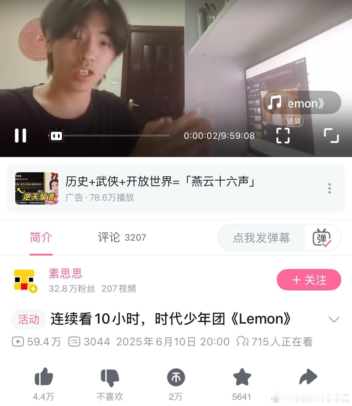 时代少年团功力就是如此强悍已经把这些人净化成数据粉了 ​​​