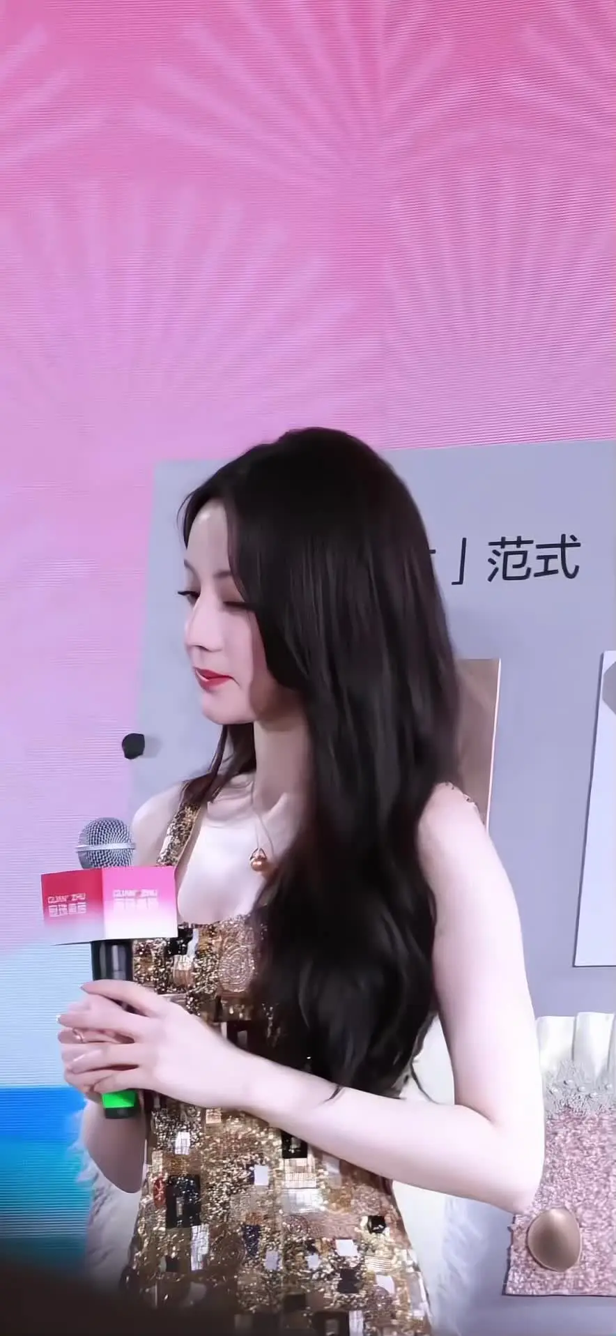 迪丽热巴