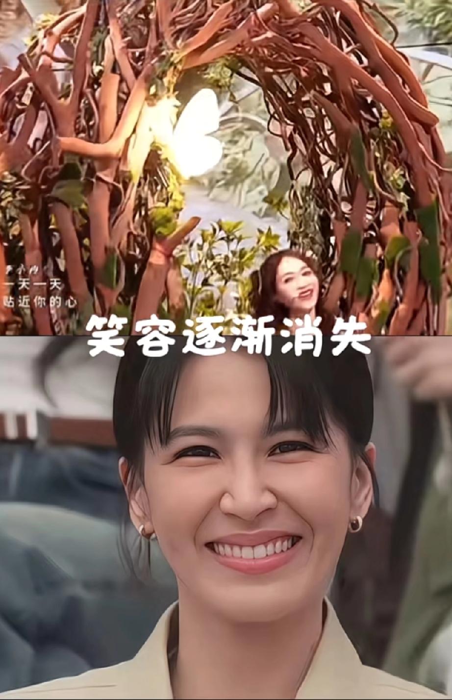 曾沛慈听李小冉唱歌，表情逐渐失控

一开始还是美美的笑容，后面逐渐多了问号，慢慢