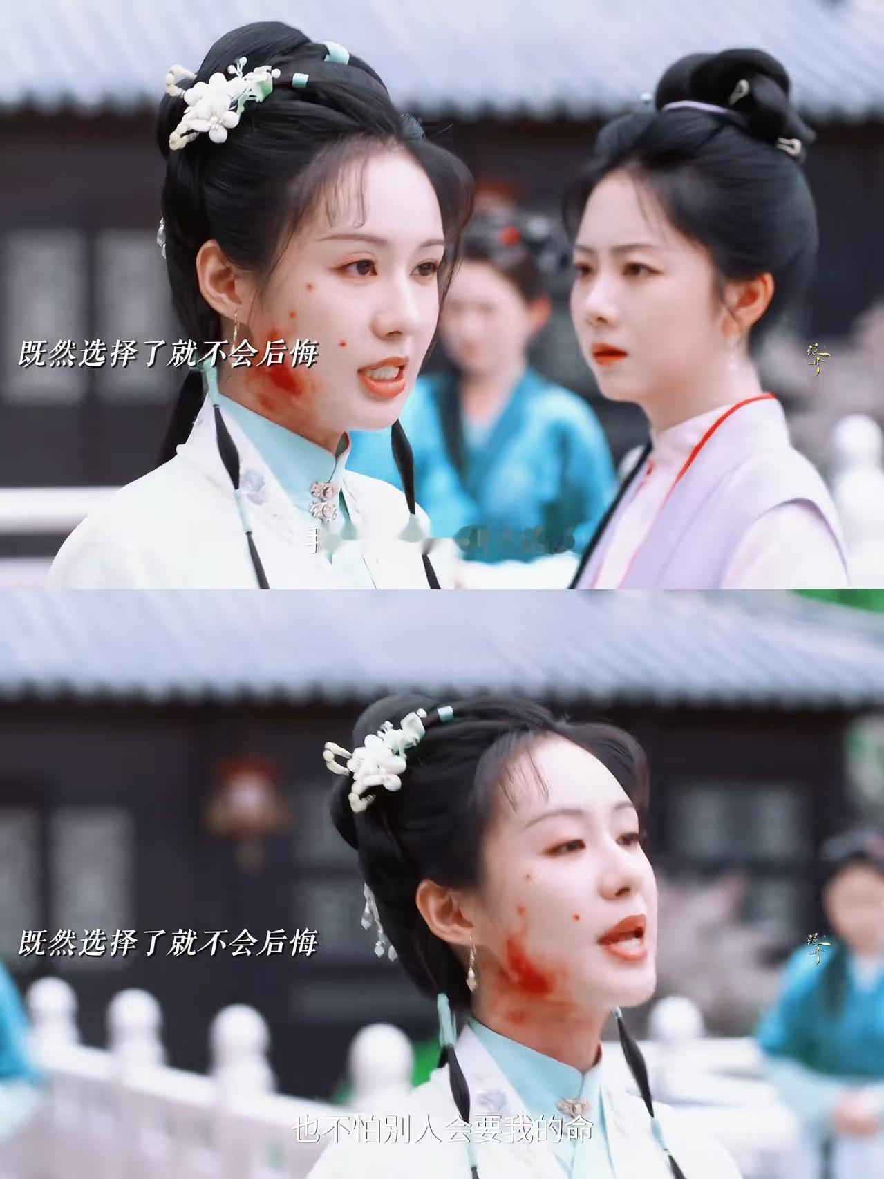 被郑合惠子哭戏骗惨了哭戏演得太有欺骗感，一张无害脸蛋，背地里心思狠厉，杜翠雀这个