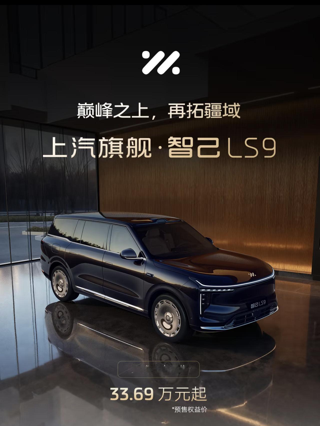 旗舰级全维安全
√十纵十一横超强潜艇笼式车身
√全系电池均提前满足新国标的安全标