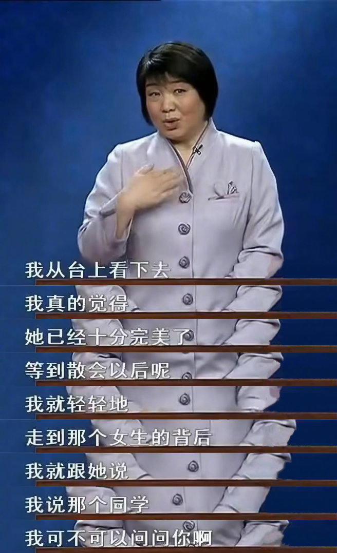 原来百家讲坛是真的在教东西《百家讲坛》近期被年轻网友集体“重新考古”，发现它不只