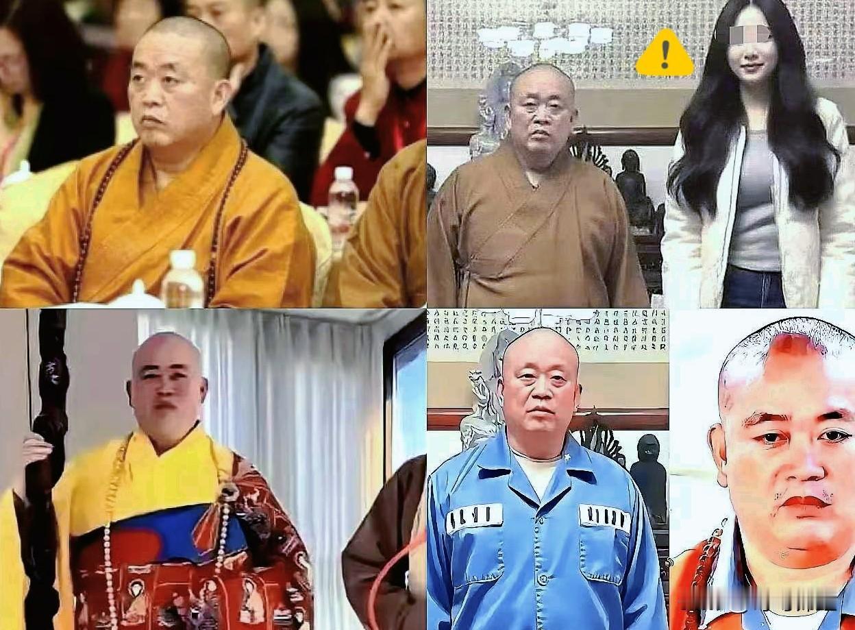 24年！罚350万！释永信认罪不上诉，曾手握一把好牌打得稀烂，值吗？

看他这个