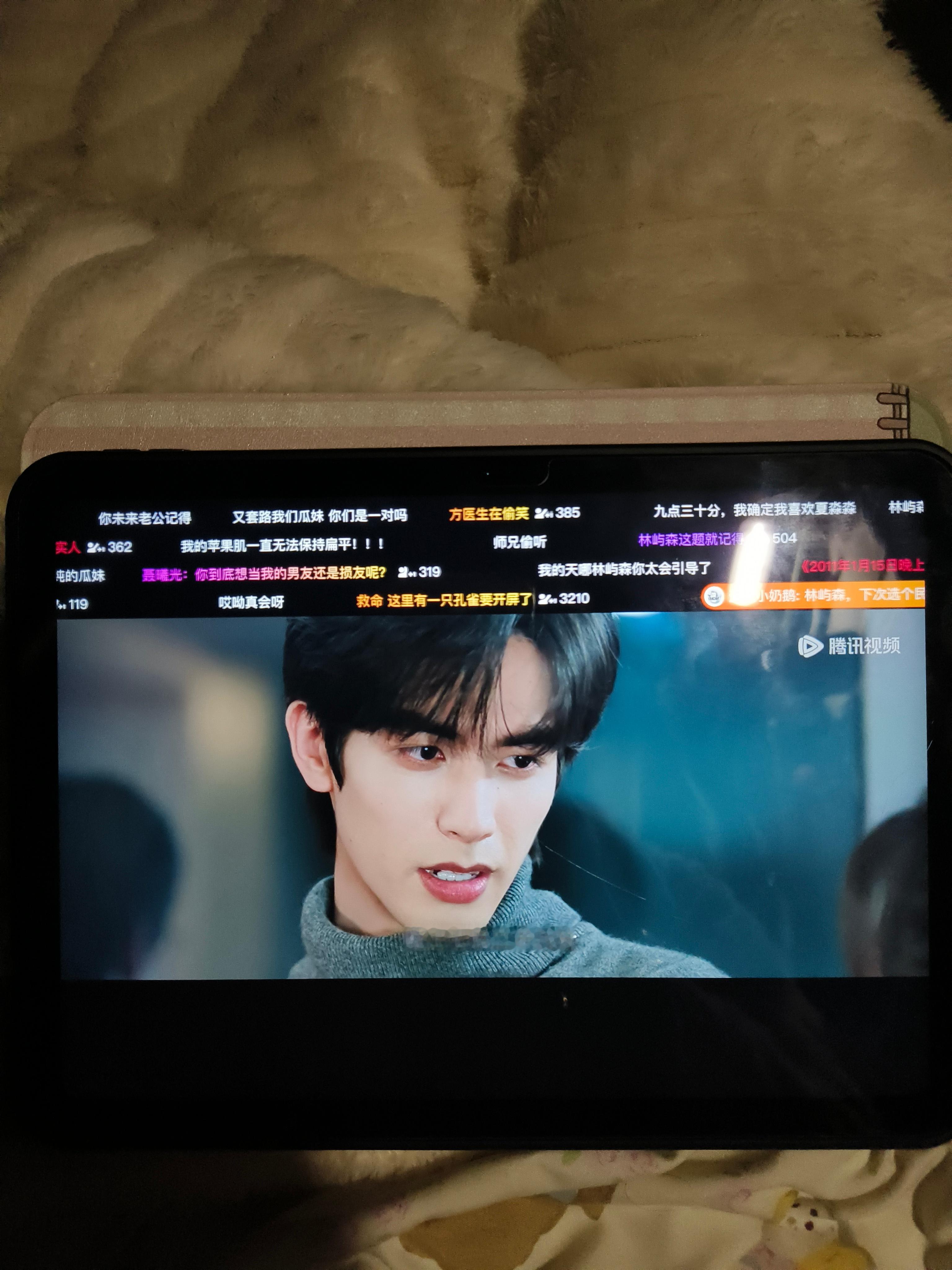 昨天一下午看完了14集 熬夜到凌晨一点 导致今天中午吃饭都没剧追了 太好看了快点