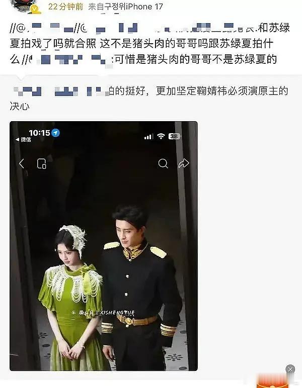 你们内娱的爱女真的很好笑，爱女只是爱自家姐姐而已… 