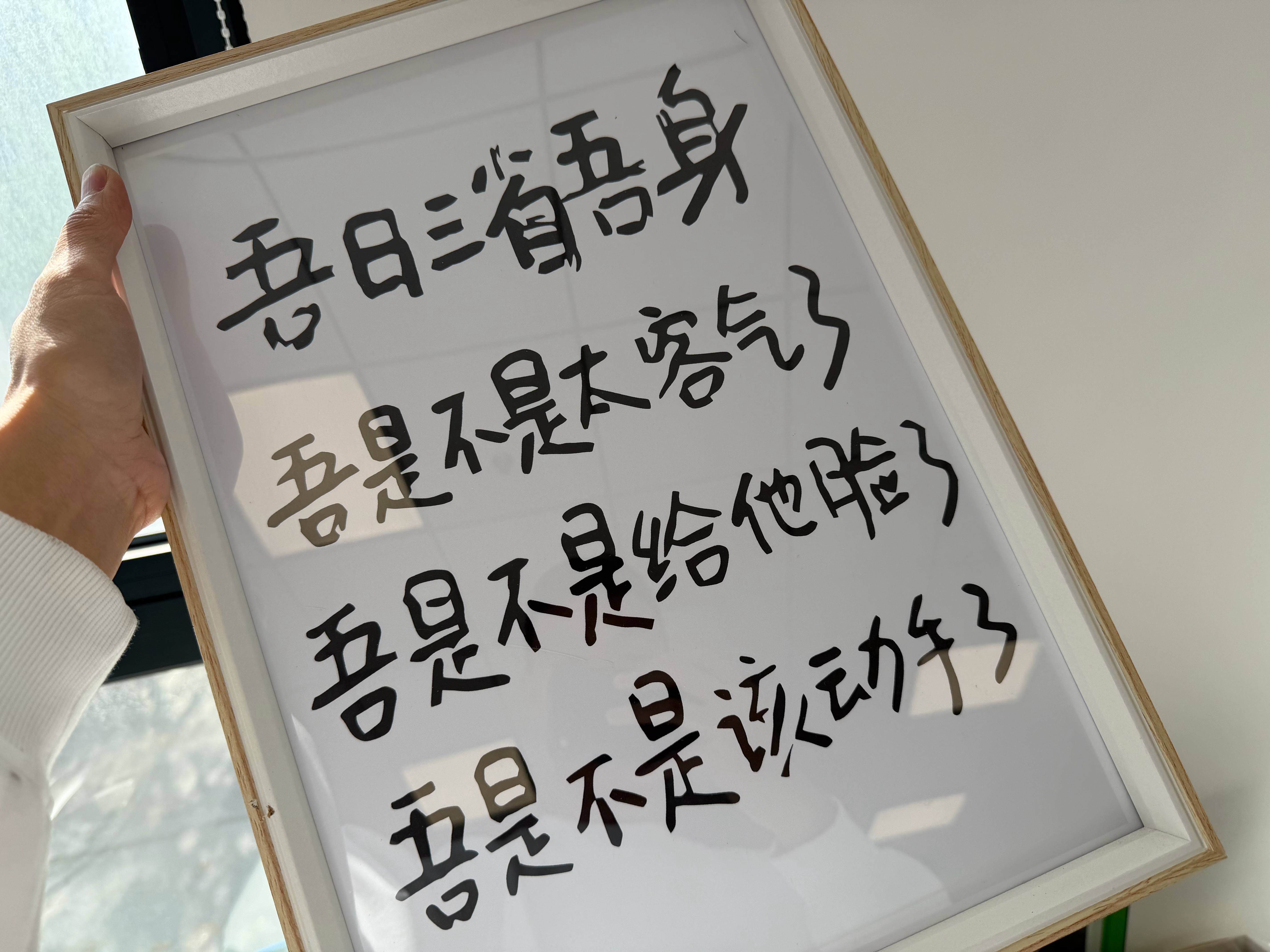 去同行那聊聊传递玛莎的事然后他送我一张画