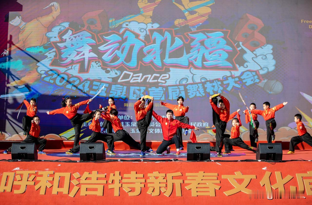 【这个奖项呼和浩特能够接住！】当下，呼和浩特创建全国文明城市已经不再是个崭新的话