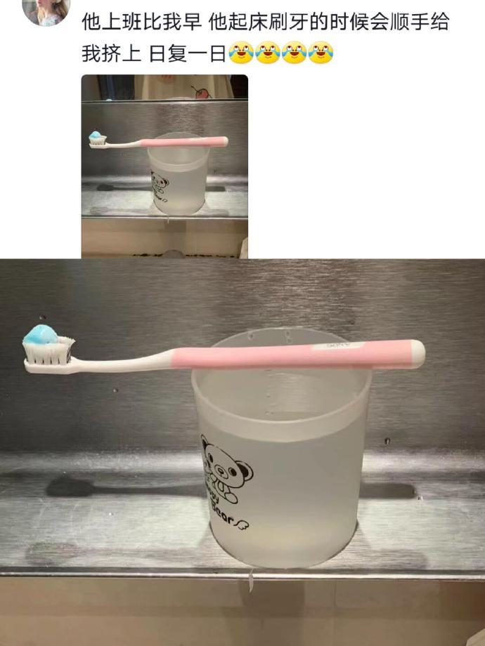 恋爱不是和谁谈都一样的 