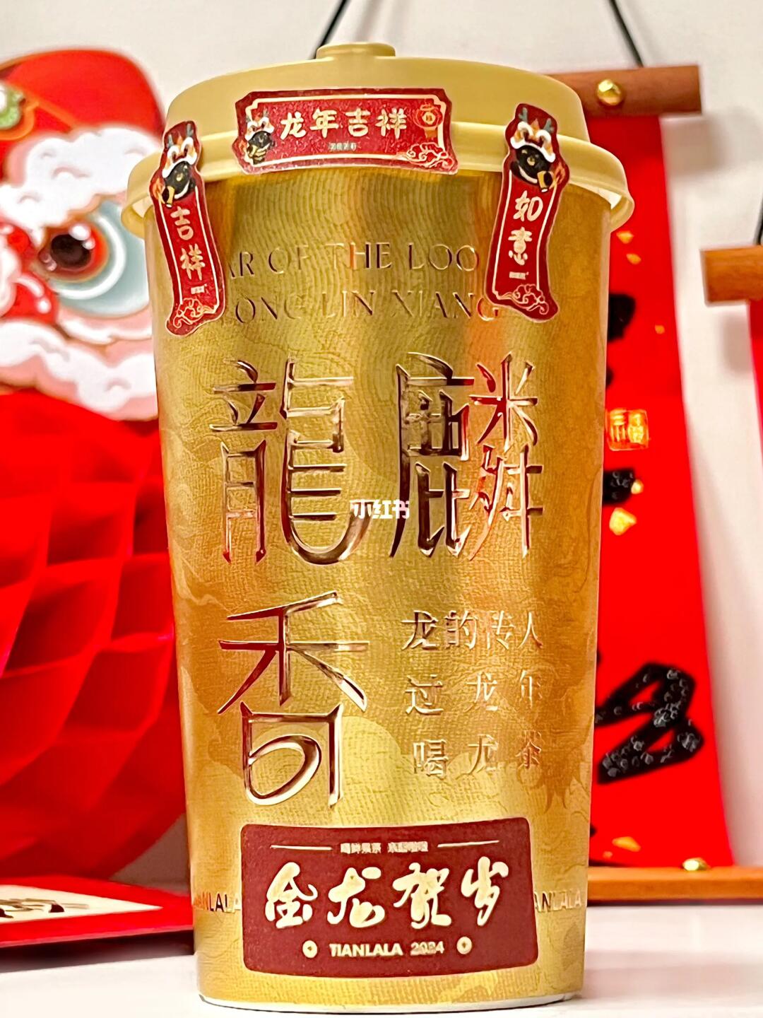 甜啦啦…谁教你这样卖奶茶的啊！！