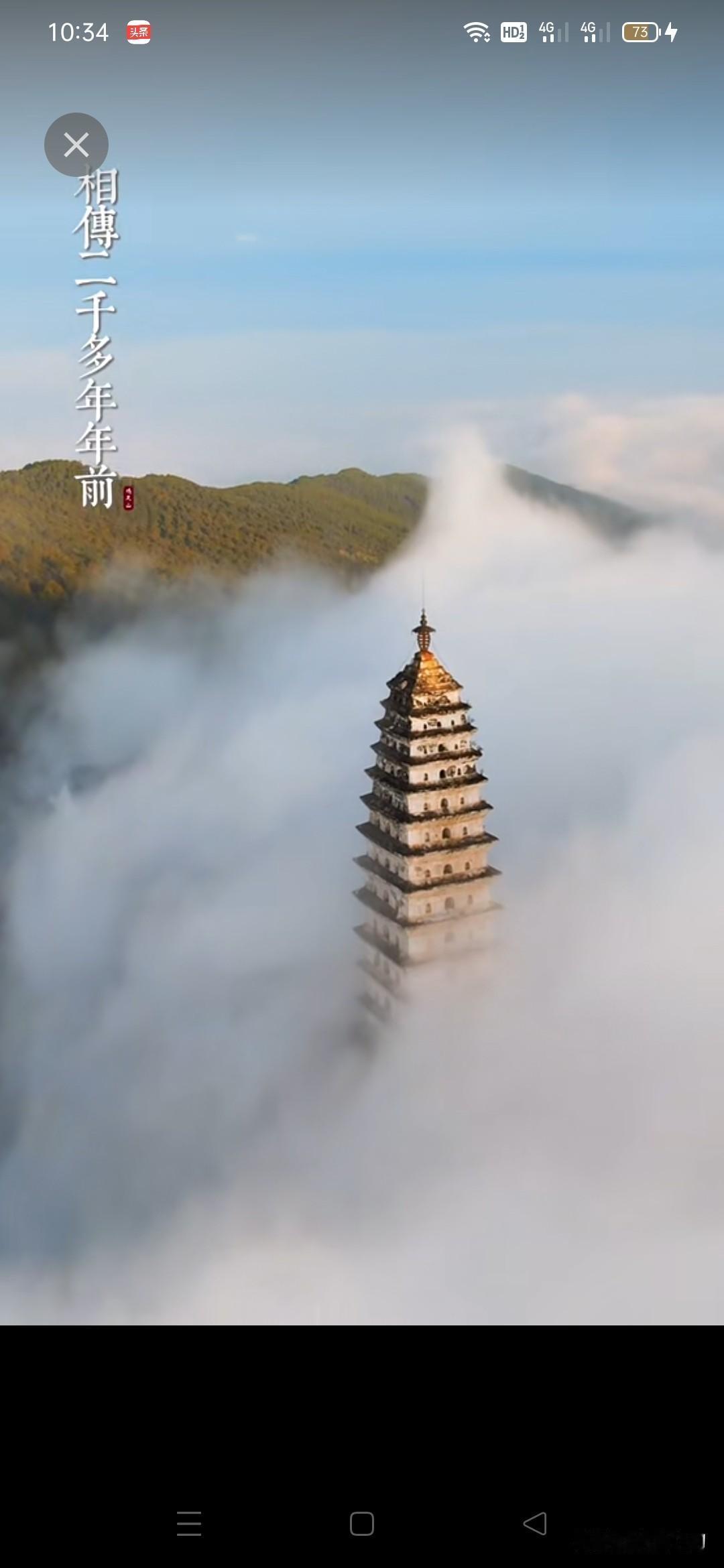 从委内瑞拉事件中受到深刻启发后，伊朗开始高规格锄奸了!
当地时间1月7日，经伊朗