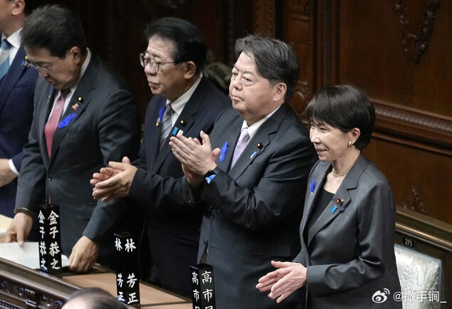 日本众议院昨天以多数赞成，表决通过了《皇室典范》修正案。根据修正案，来自11个原