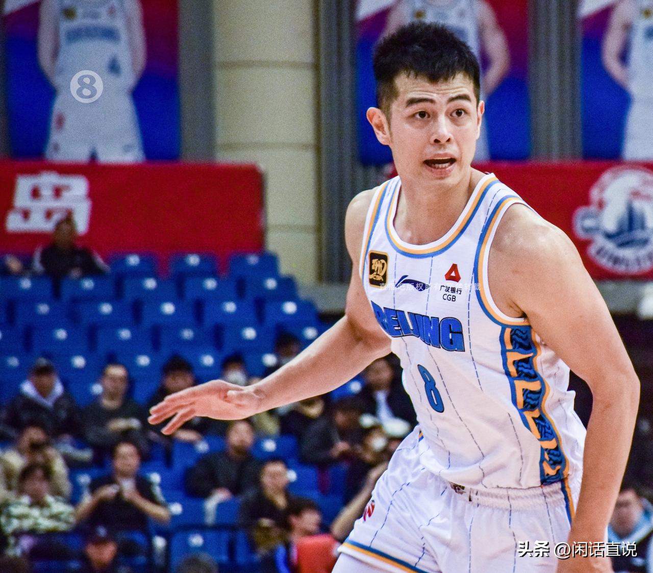 方硕下赛季征战NBL，领取联赛史上最高薪水，从此跟CBA拜拜！
北京首钢男篮后卫