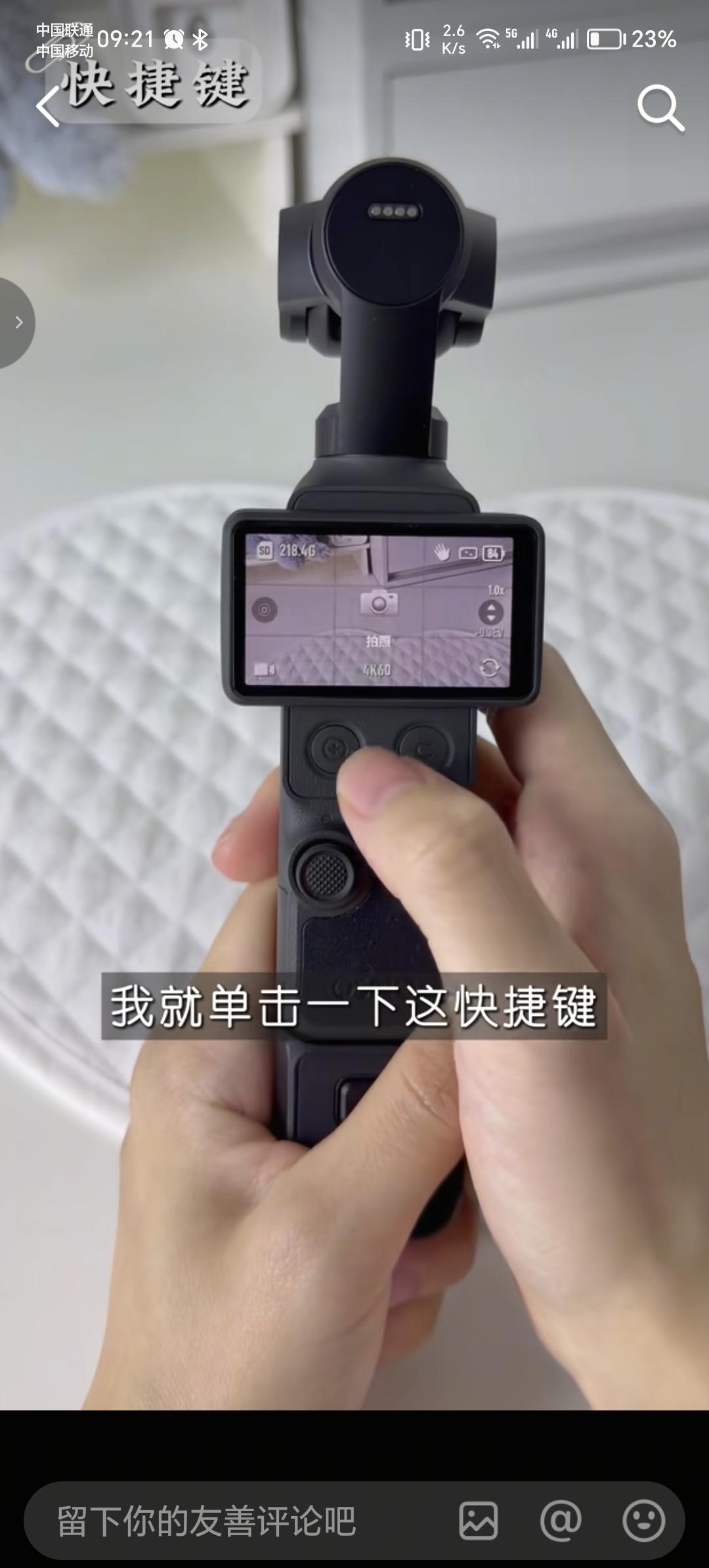 都是AI闹的。AI一家独热，让百业凋零。让电子产品成本上升，手机、电脑、平板涨价