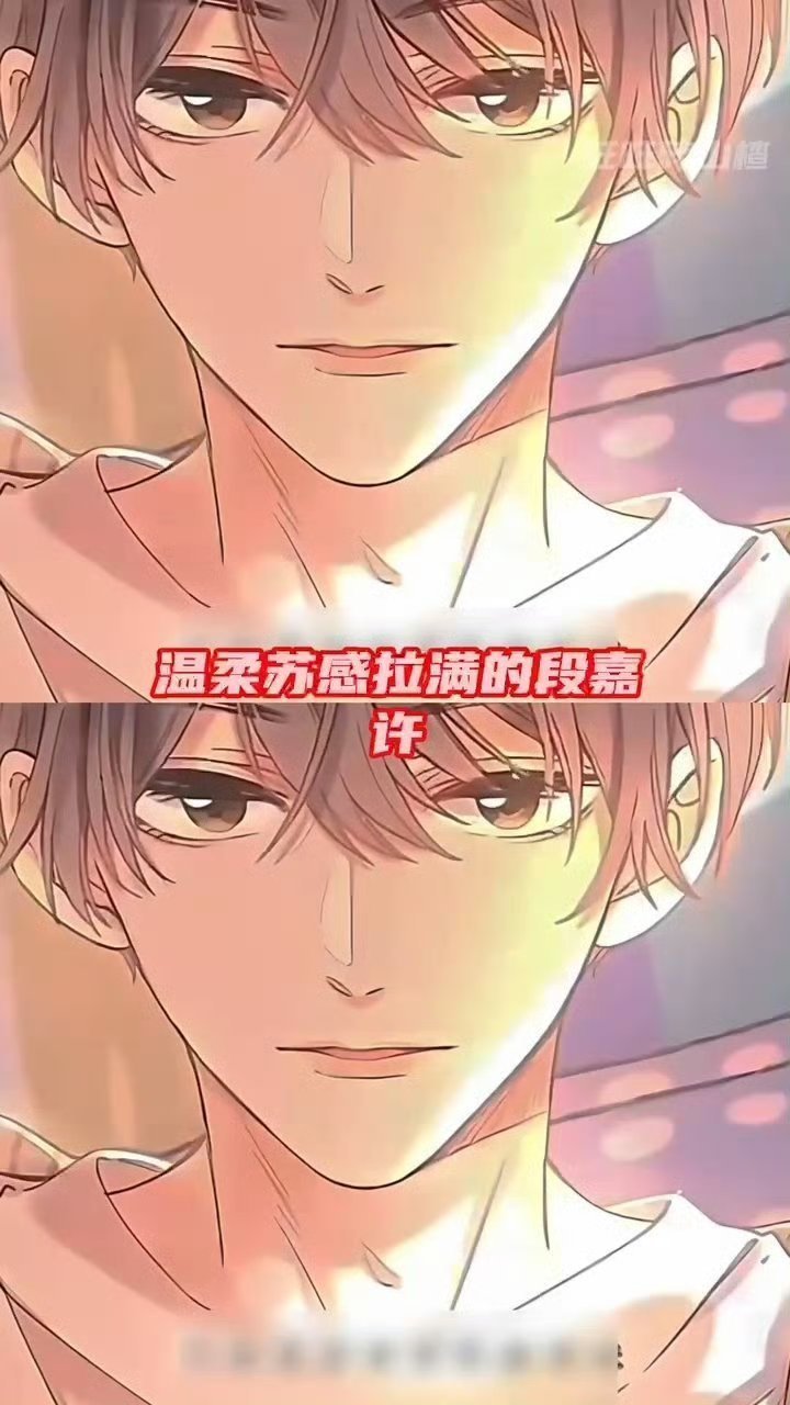 轩ZONE谁懂啊!每天陪我入睡的轩ZONE声音居然直接“走进现实”了!配过段嘉许