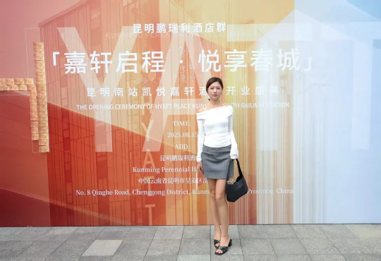 昆明新地标❗️呈贡南站🚄门口の凯悦嘉轩开啦！