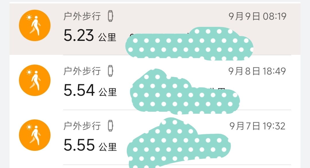 9月份9天跑了五场，这不能怪我啊，温度25℃，湿度50%，户外跑步时候还时不时来
