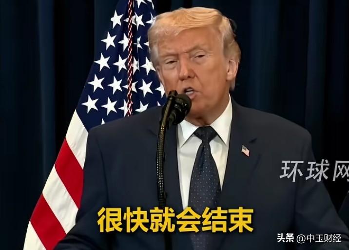 特朗普眼下正面临两个棘手难题。其一，有记者询问美国与伊朗的战争何时会结束，特朗普